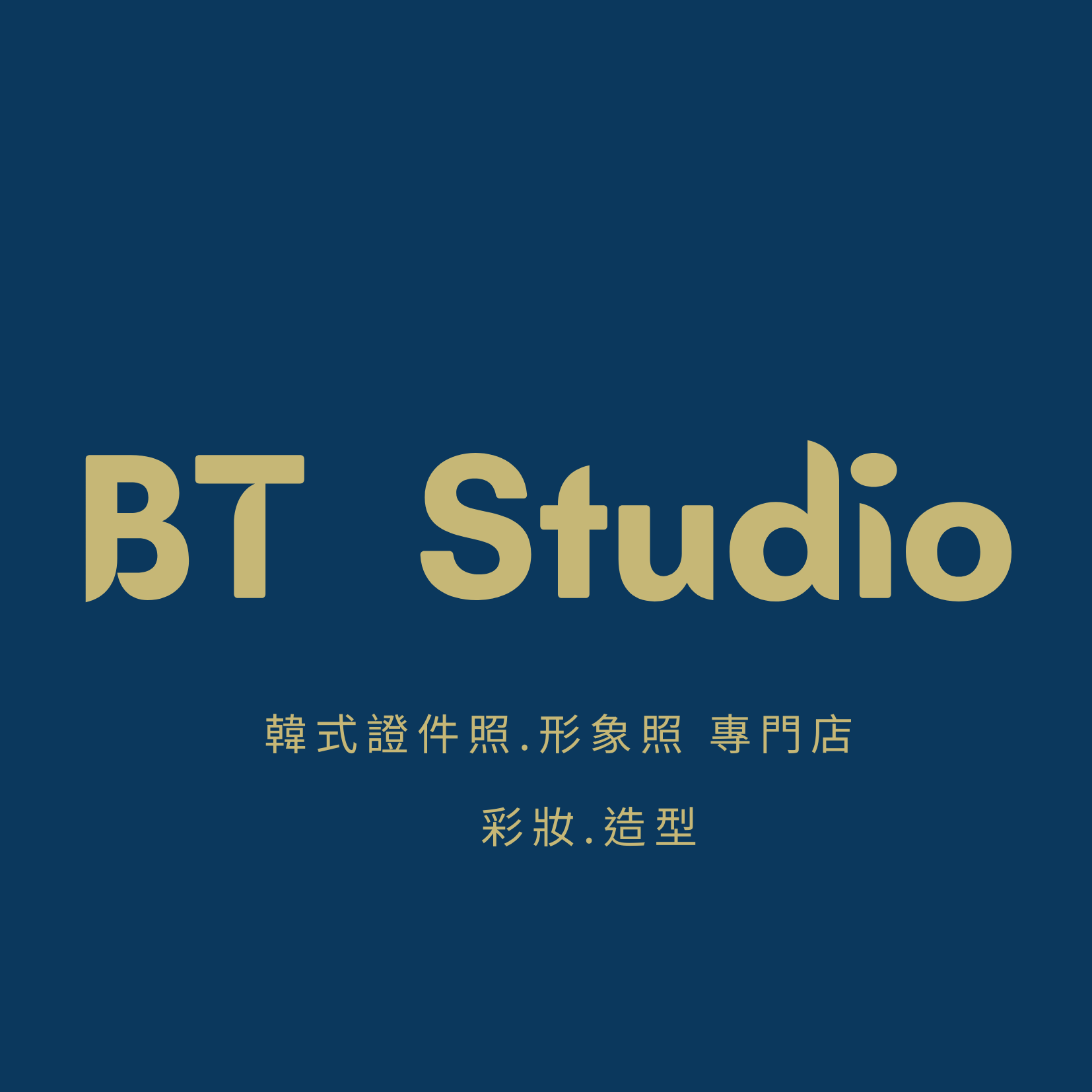 BT Studio